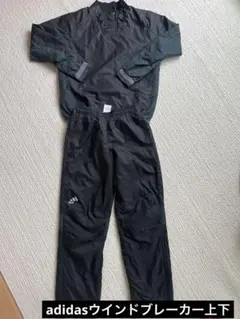 アディダス ランニングウェア