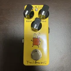 2025年最新】effects bakery エフェクツベーカリーの人気