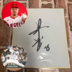 菊池雄星選手　サイン色紙　ロサンゼルスエンジェルス　西武ライオンズ