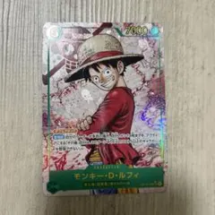 s*様 ワンピースカード　モンキー・D・ルフィ　シークレット　パラレル　おまけ付