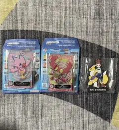 デジモン　1番くじ　下位賞