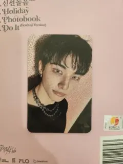 straykids DO IT ラキドロ musickorea ヒョンジン