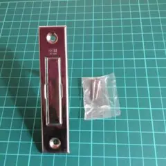 海猫様 リクエスト 2点 まとめ商品