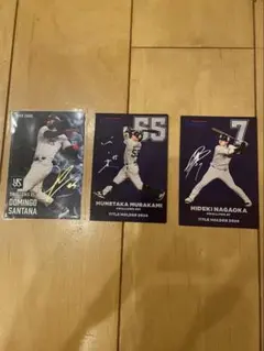2025プロ野球チップス　ヤクルト　サンタナ金サイン箔カード　村上宗隆　長岡秀樹