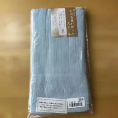新品未開封 今治タオル オリム たおる屋が作ったストール 水色 綿100%