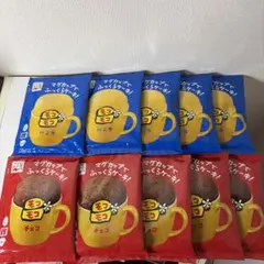 永谷園 モコモコふっくらケーキ チョコ＆バニラ 計10袋セット - メルカリ