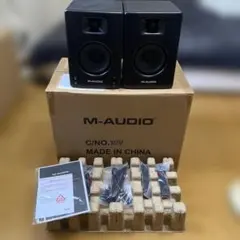 M-audio bx4