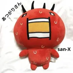 レア　平成レトロ　san-x なごみまくり　あつがりさん　お守りストラップ レア 平成レトロ san-x なごみまくり あつがりさん お守り