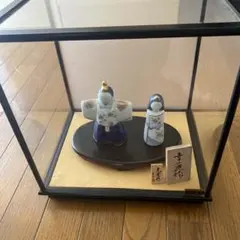 雛人形 幸光作 陶器製 親王飾り ケース入り 雛人形 幸光作 陶器製 親王飾り ケース入り - メルカリ