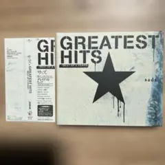 GREATEST HITS-BEST OF 5 YEARS-