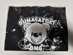 2026年最新】オウマガトキFILMの人気アイテム - メルカリ