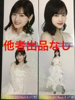 2025年最新】乃木コレ srの人気アイテム - メルカリ