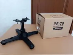 2026年最新】PS-70 BOSEの人気アイテム - メルカリ