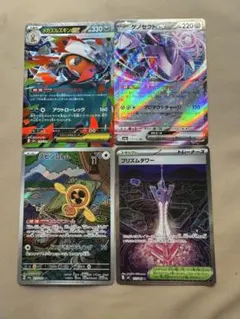 ポケモンカードゲーム
