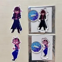 ゲソ天様 リクエスト 2点 まとめ商品