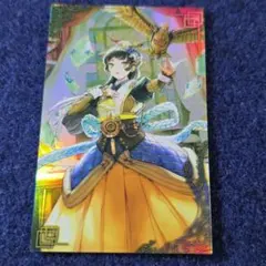 2026年最新】絆 英傑の人気アイテム - メルカリ