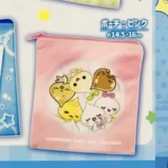 しずくちゃん ポーチアソートコレクション ガチャガチャ