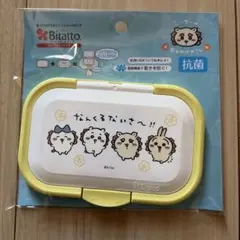 ちいかわ シーサーのおみやげやさん ビタットワンプッシュ なんくるないさ～！！