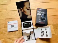 ほぼ新品Poly Voyager Free 20 ワイヤレスイヤホン2回のみ使用 - メルカリ