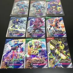 【美品・非売品・匿名配送】ガンバレジェンズ　仮面ライダー　カード　②