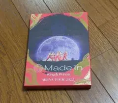 Made in King & Prince ARENA TOUR 2022