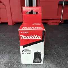 Makita BL1055B ファンユニット バッテリーセット 充電器なし - メルカリ