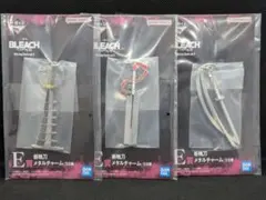 BLEACH 이치방쿠지 メタルチャーム３種 斬魄刀