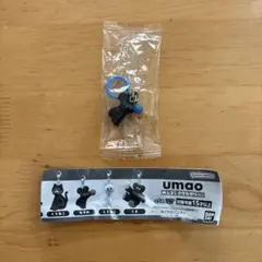 umao めじるしアクセサリー　ねずみ