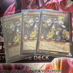 2025年最新】マッドレアアクエラの人気アイテム - メルカリ