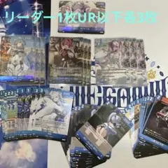 ニベルアリーナ NIKKE BT08ウェーブトゥユー R 2コンプリート ニベルアリーナ NIKKE BT08ウェーブトゥユー R 2コンプリート - メルカリ