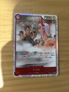 ヤマト SR EB02-006