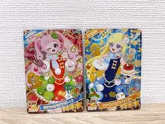 アイプリカード リング5弾 ひみつのクリスマスレッド ひみつのクリスマスネイビー