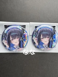 2026年最新】ネリッサ・レイヴンクロフトの人気アイテム - メルカリ