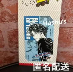 ジャンプショップ　ミニブロマイド　新テニスの王子様　テニプリ 手塚国光　1枚