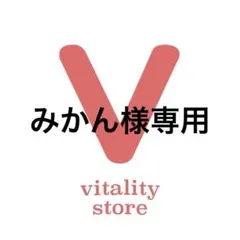 中島みゆき展 数量限定 オルゴール全4種セット 新品未開封 希少 - メルカリ