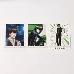 銀魂 ぱしゃこれ【土方十四郎】