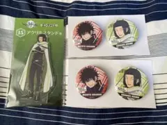 ワートリ エンタメくじ 東 影浦