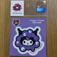 Item thumbnail for item 6215c529-1c6c-4de7-ab81-b5c7be749255