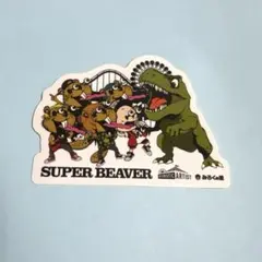 SUPER BEAVER 彌生之里 限定貼紙