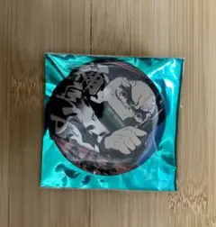 Item thumbnail for item 3430d615-bbcf-4b45-99c3-5ea4e1a09a4c