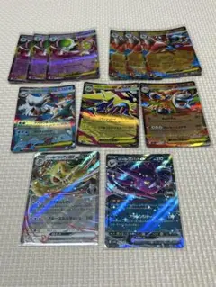 ポケモンカードセット 汎用RR 11枚セット