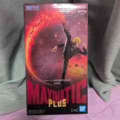 ワンピース MAXIMATIC PLUS サンジ