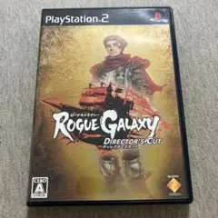 ローグギャラクシー ディレクターズカット　美品　ps2 V