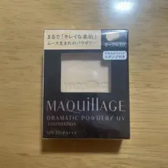 マキアージュ ドラマティックパウダリー UV オークル10 9.3g（レフィル）