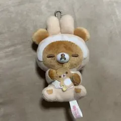 【プライズ】リラックマ うさうさベビー すやすやマスコットキーチェーン③