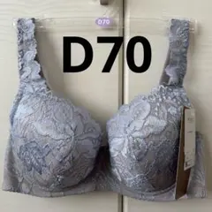 ミサキ様 リクエスト 2点 まとめ商品