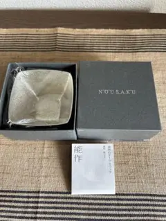 未使用・美品】能作 NOUSAKU 錫100% タンブラー 箱付き - メルカリ