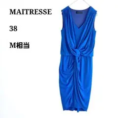 美品　メトリーゼ　ノースリーブ　ワンピース　M　ドレープ　ロイヤルブルー