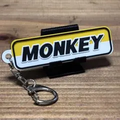 MONKEY キーホルダー　モンキー