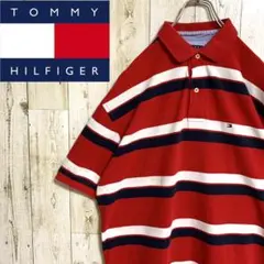 【激レア】トミーヒルフィガー☆ワンポイントロゴ刺繍入り マルチボーダーポロシャツ